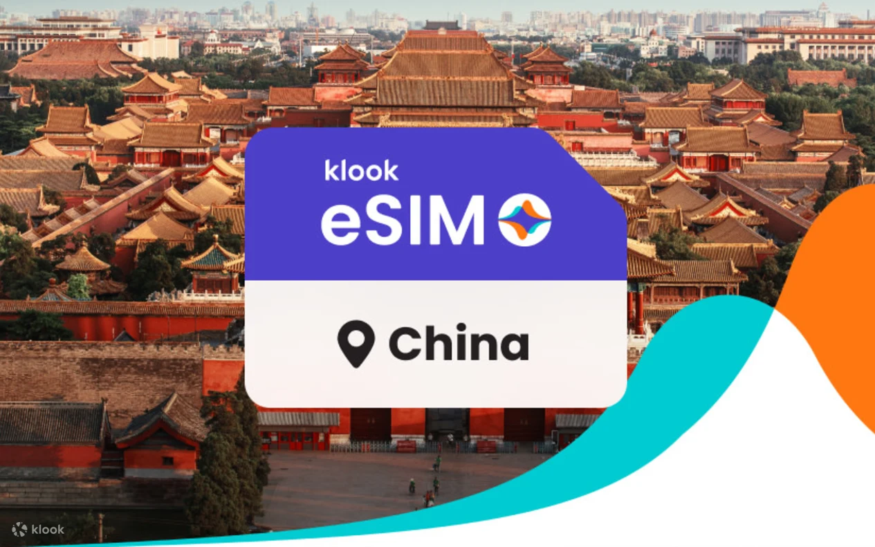 5G eSIM China · China Unicom