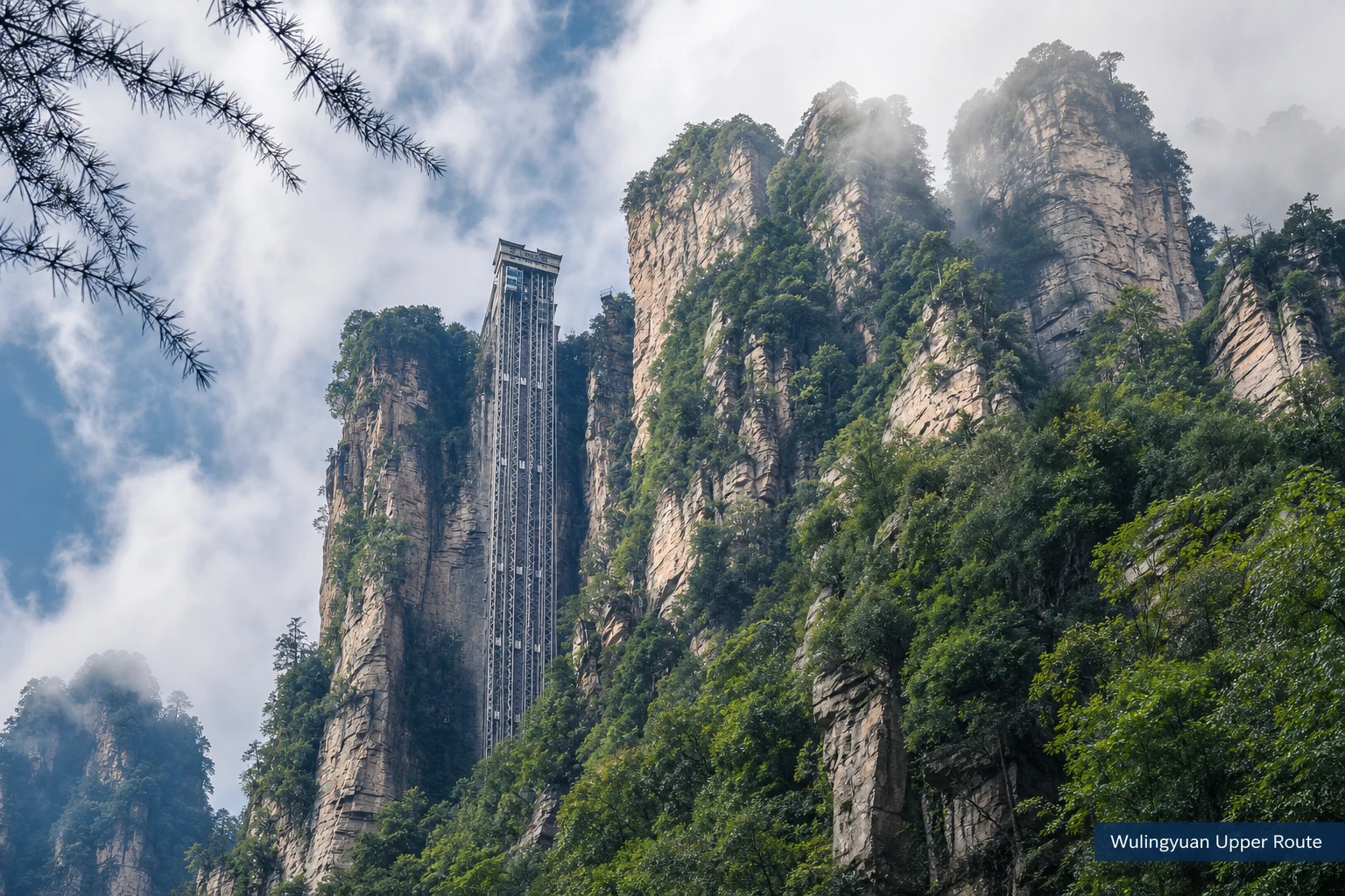 Wulingyuan sandstone pillars and the Bailong Elevator