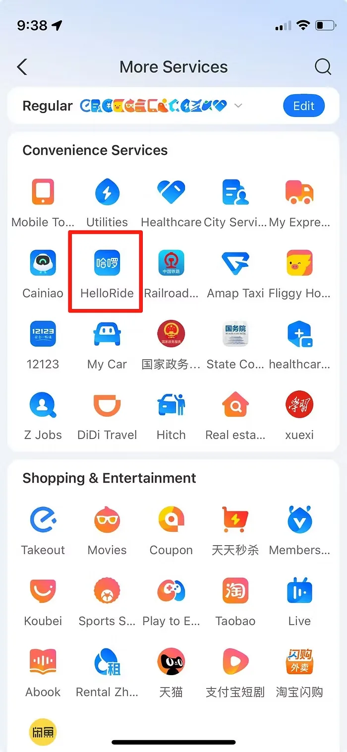 HelloBike via Alipay entry screen for foreign travelers in China